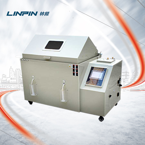 鹽霧試驗(yàn)箱對工業(yè)防腐測試的創(chuàng)新與拓展